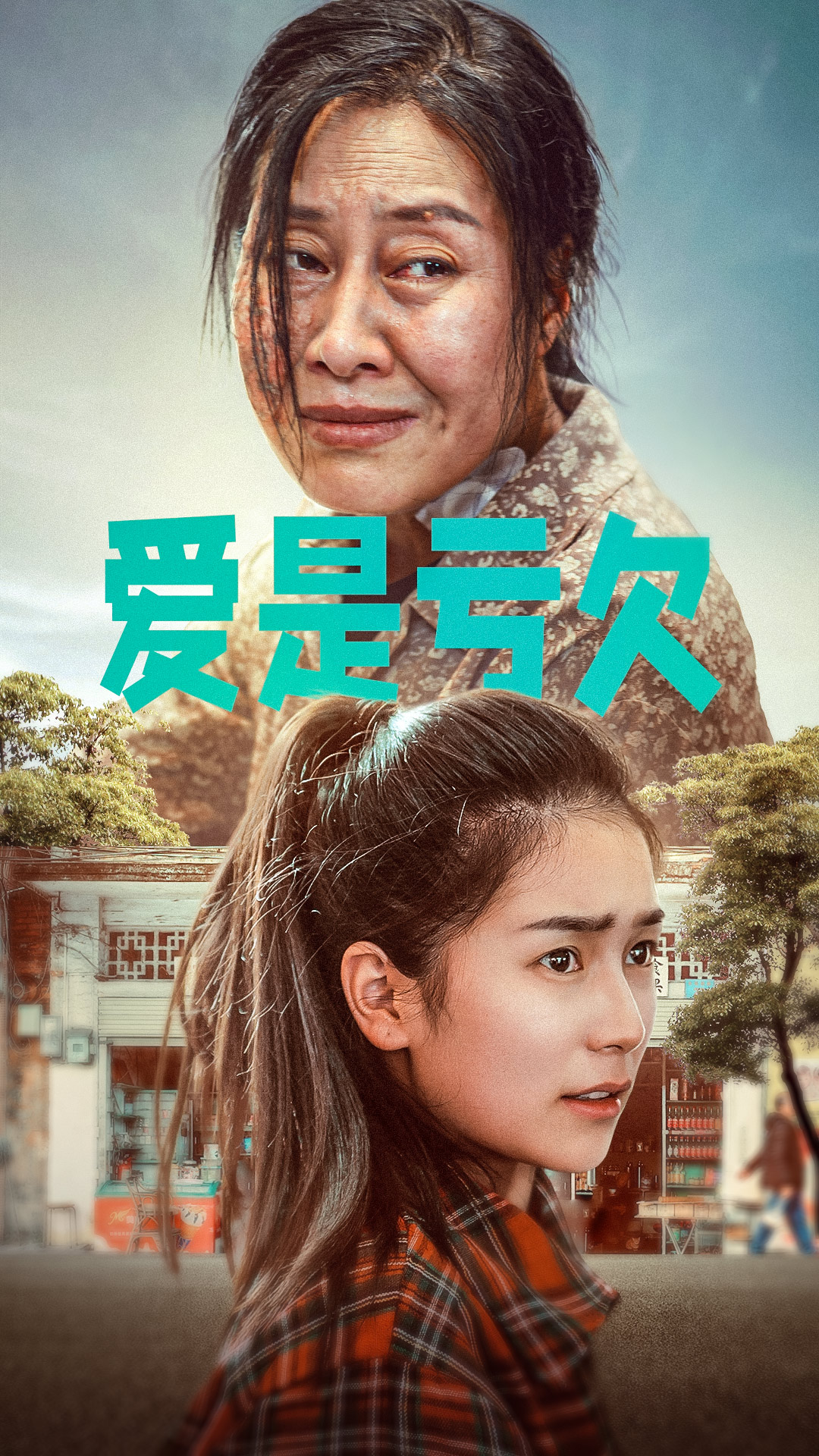 在線播放大波午夜視頻
