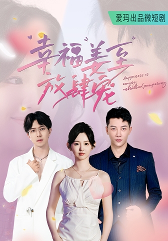 色综合无码一