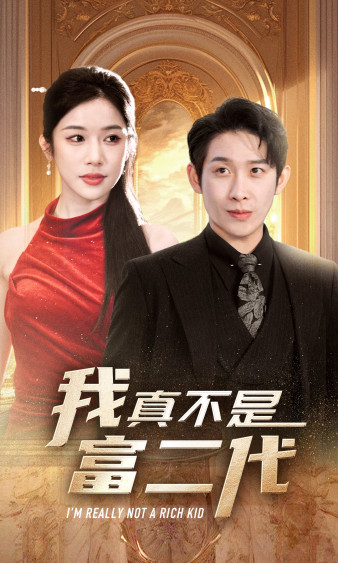 健落钥匙人妻在线