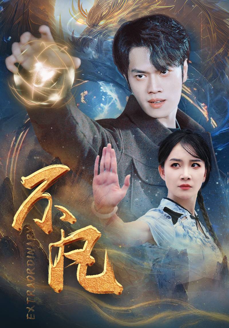 欧美丝袜在线p