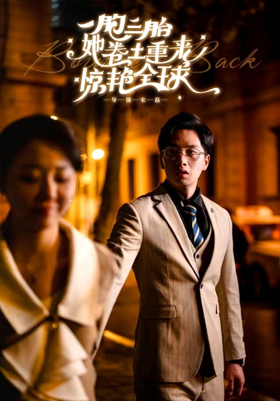 学生你懂的