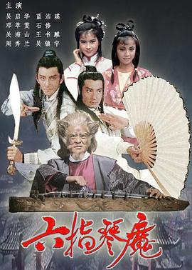 天堂素人在線視頻播放