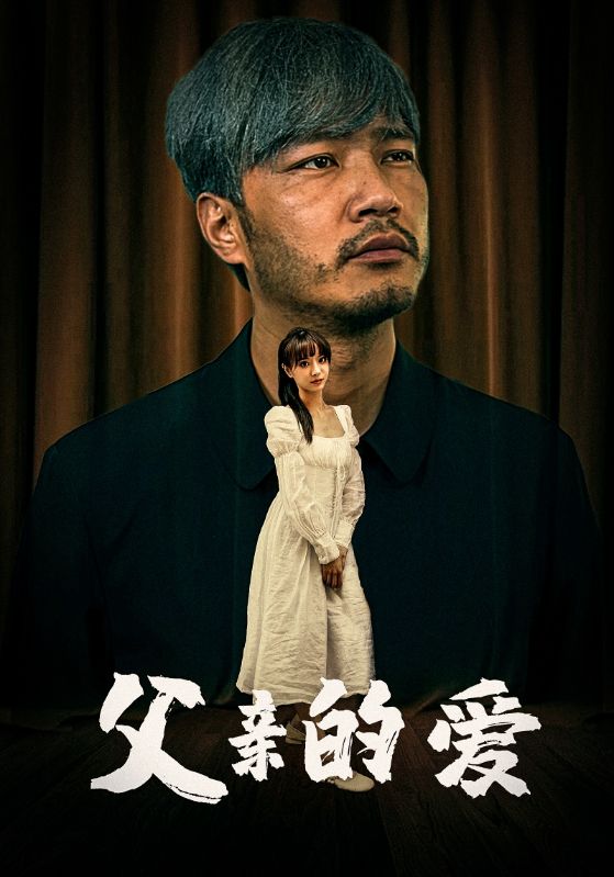 加勒比无码洗浴娘
