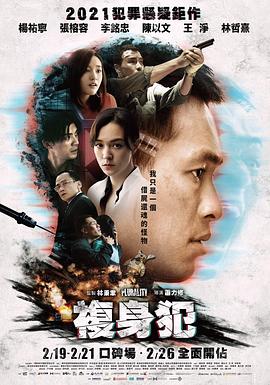 在线精品女技师视频