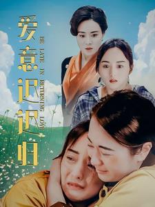 你懂的国产在线播放