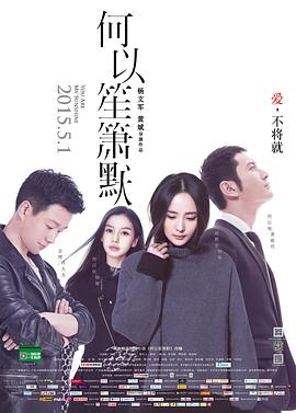 人妻女友國產綜合