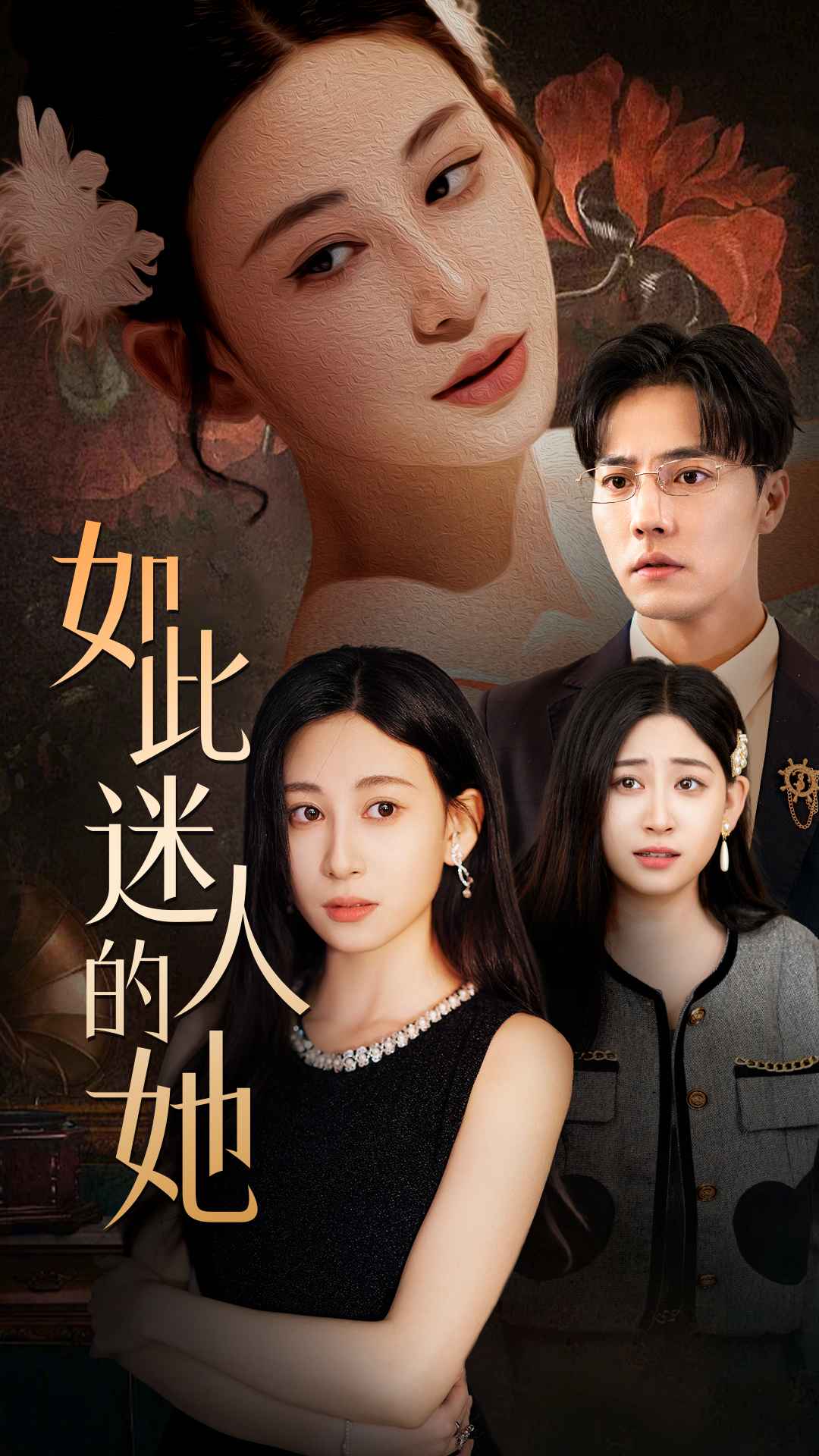 第一福利永久在线视频