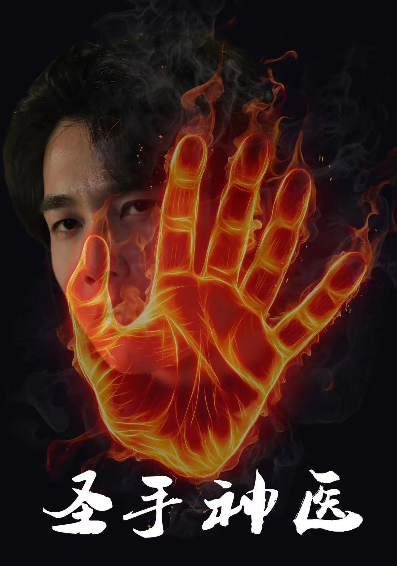 國產69天堂在線觀看