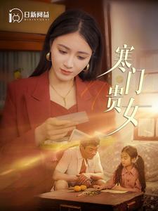 人妻微信直播视频