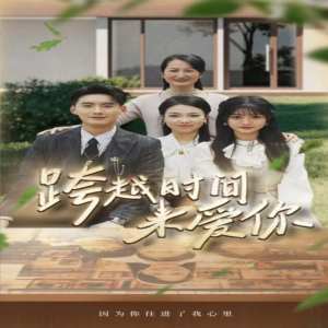 欧美怪兽新剧在线观看