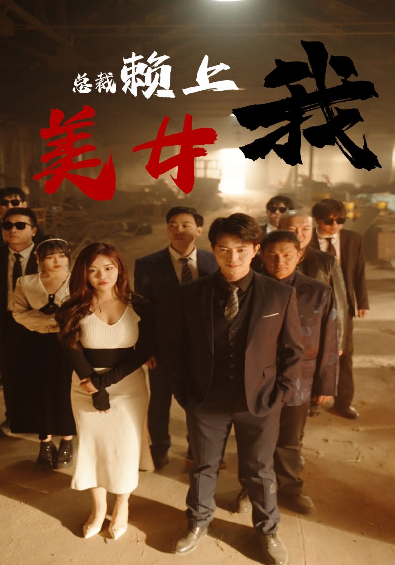 国产包子姐姐视频网站