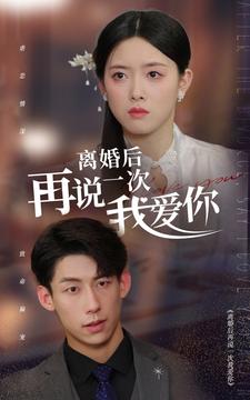 欧美一级在线观看蜜臀