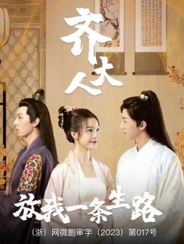 久久夜色无码自慰
