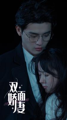 单刷110级午夜