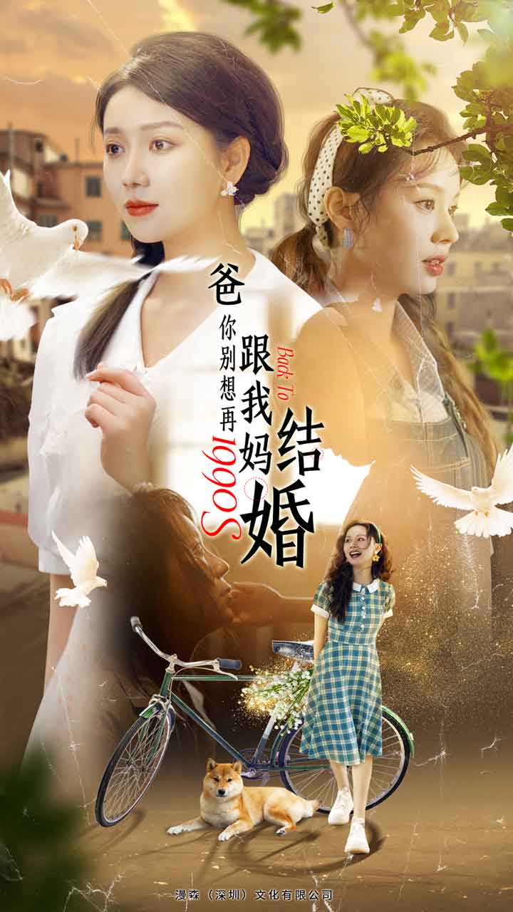 漫画无码偷窥