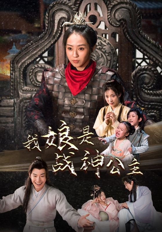 教师系列无码精品