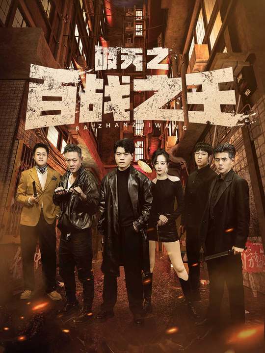 亚洲国产精品巨作AV无遮挡
