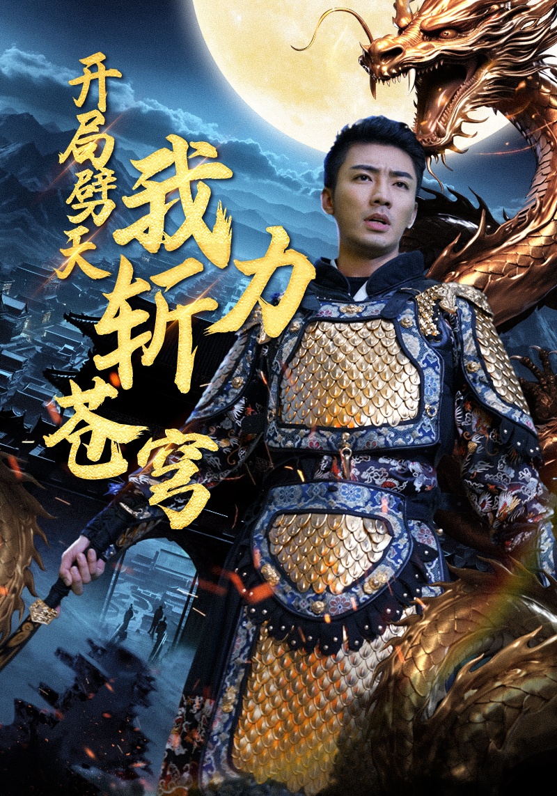 亞洲男款時裝秀在線觀看