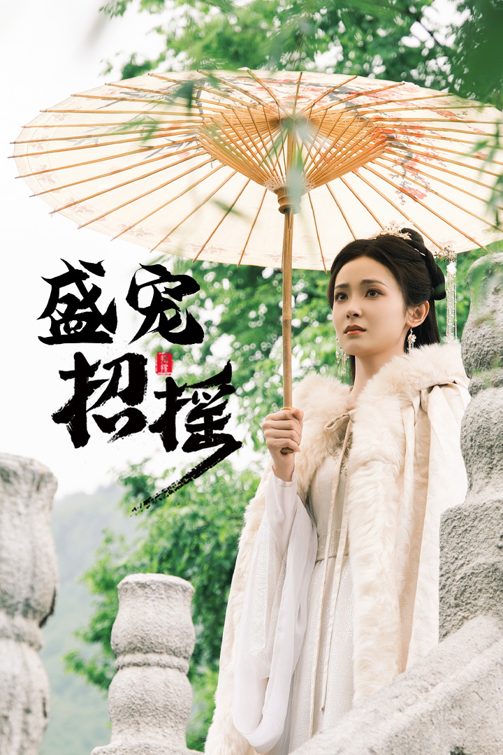 一道精品香蕉在線播放
