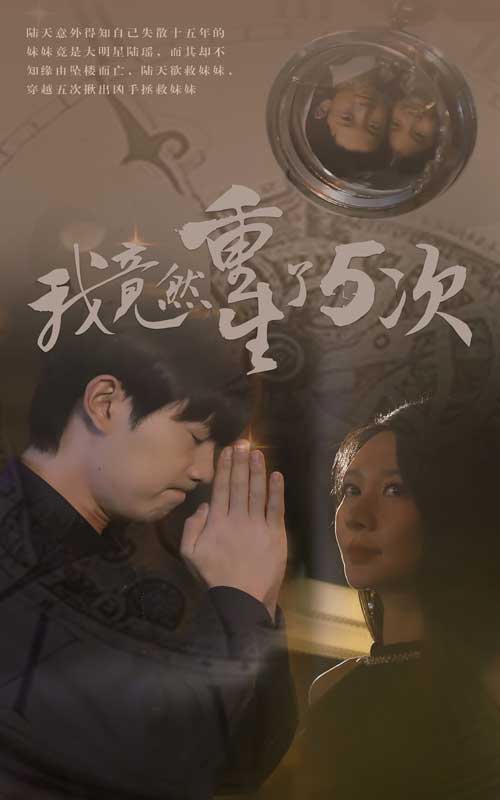 人妻癡漢西瓜在線播放