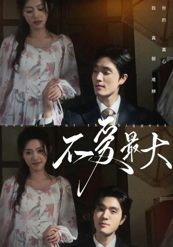 斗鱼弹幕你懂的