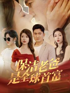 任天堂超級壞蛋在線觀看