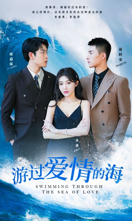 好看好欧美在线