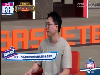 日韩在线五码
