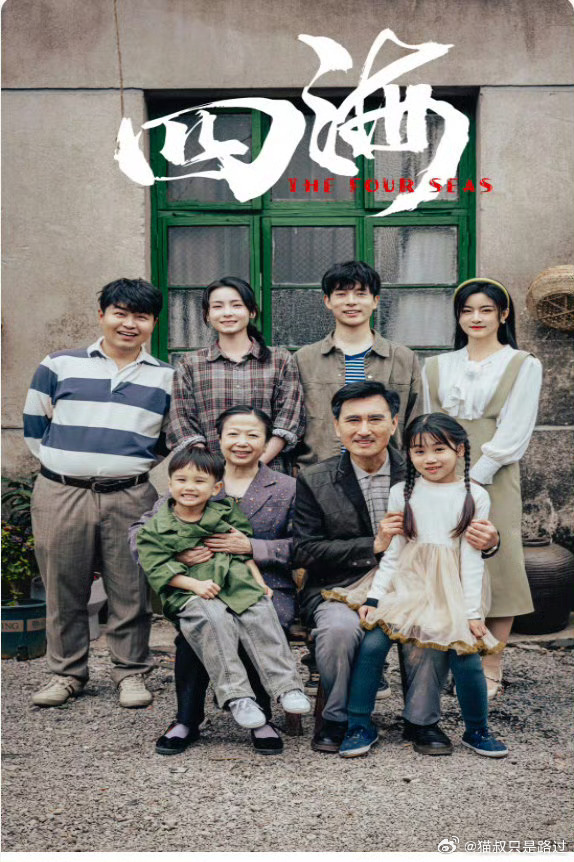 天堂天使完整版在线播放