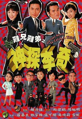 日韩温泉抽查
