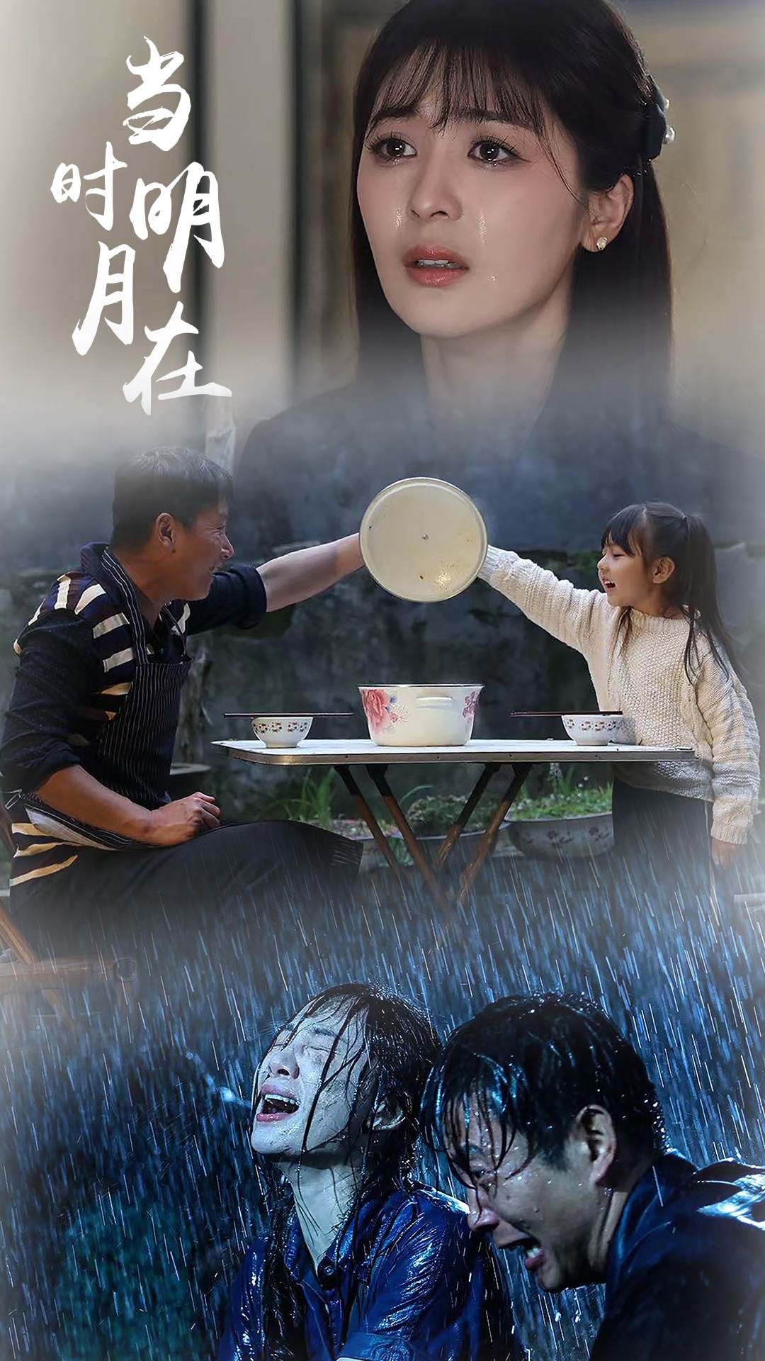 禽交欧美日韩亚洲