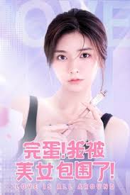 熱顏射-二色AV電影網-手機版