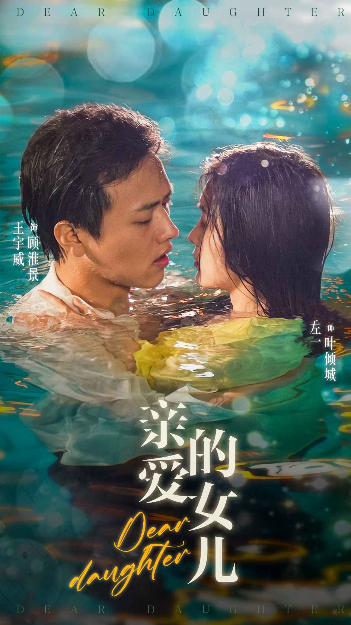 港台视频日韩视频