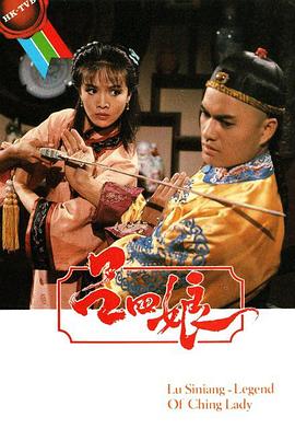 绫野沙希人妻番号封面