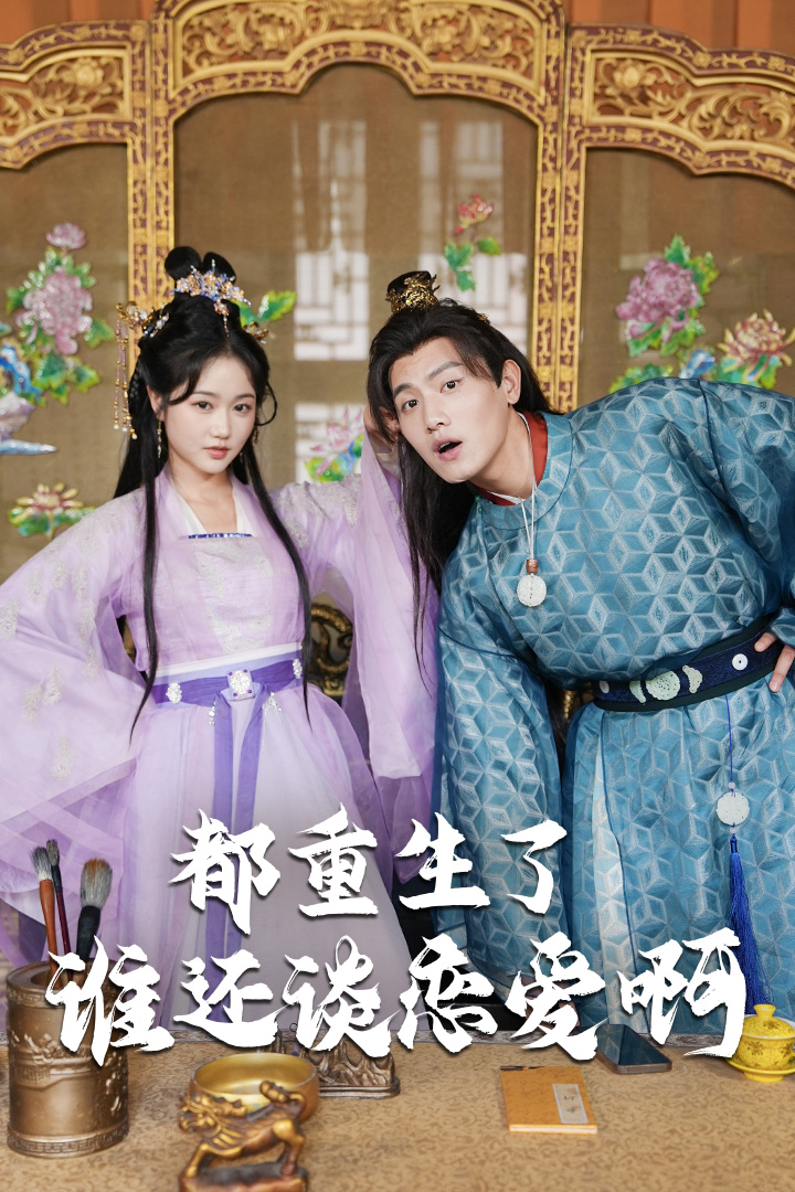 國產(chǎn)手機(jī)的創(chuàng)新視頻網(wǎng)站