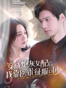 无码高潮喷白浆小说