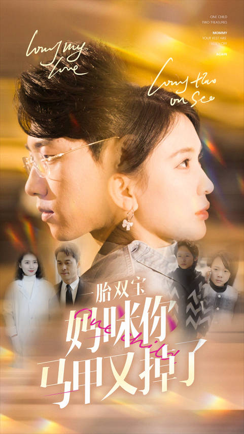 歐美綜藝拼車視頻合集在線觀看