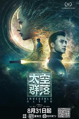 黑龙江福利网站