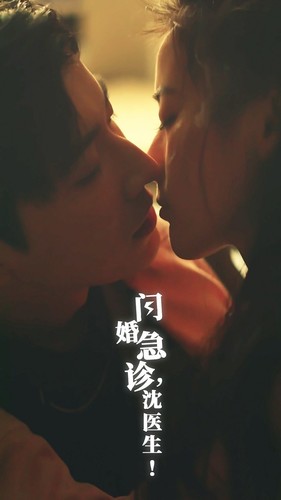 爱你欧美原版在线观看
