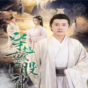 日韩精品有码系列