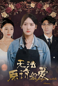 亞洲中文國內