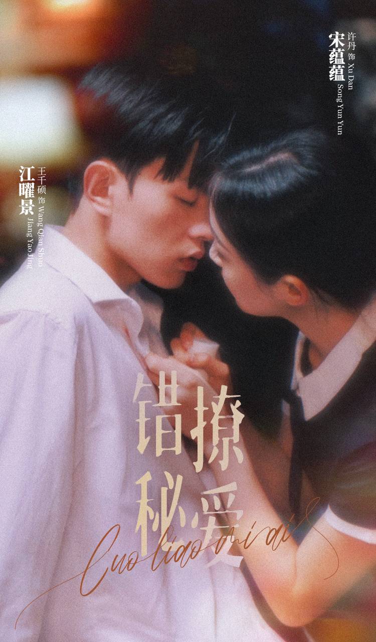 日韩AV一中美AV一中文字三
