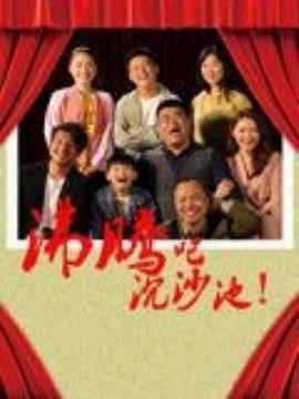 乡下女人更疯狂午夜视频