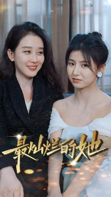 歐美人豬交在線觀看