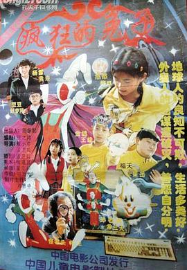 日韩2在线