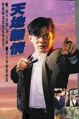 日韩污网站视