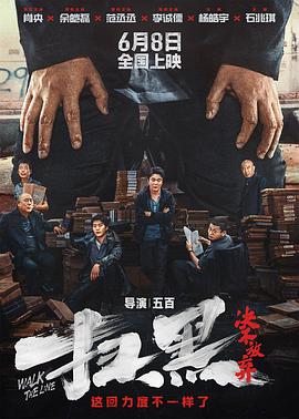 皮有你懂的