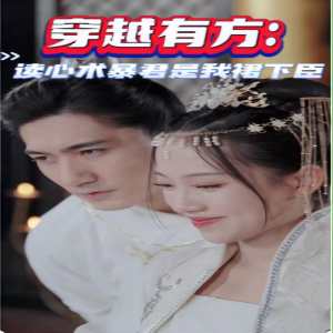 日韓系美女喝酒視頻