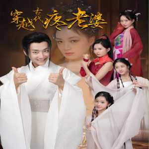 人妻ntr动漫在线观看