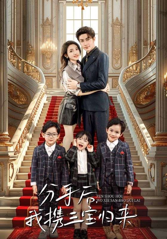 求盒子你懂的